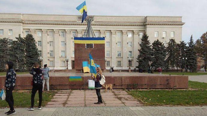 Річниця звільнення Херсона