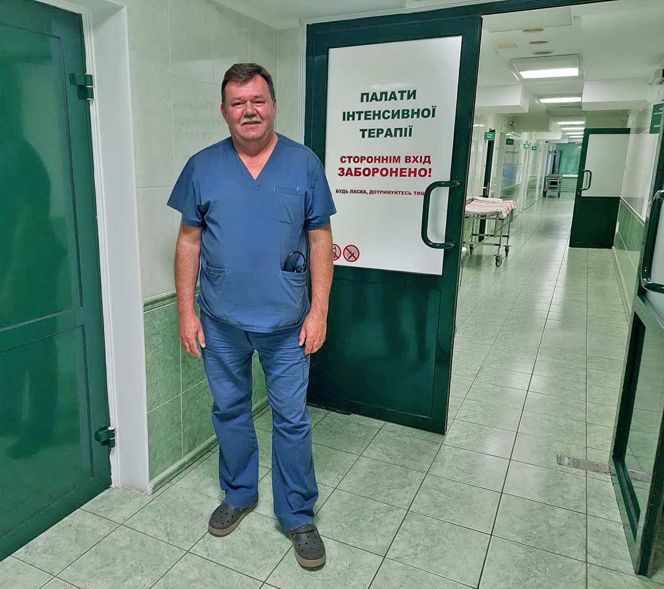 анестезіолог