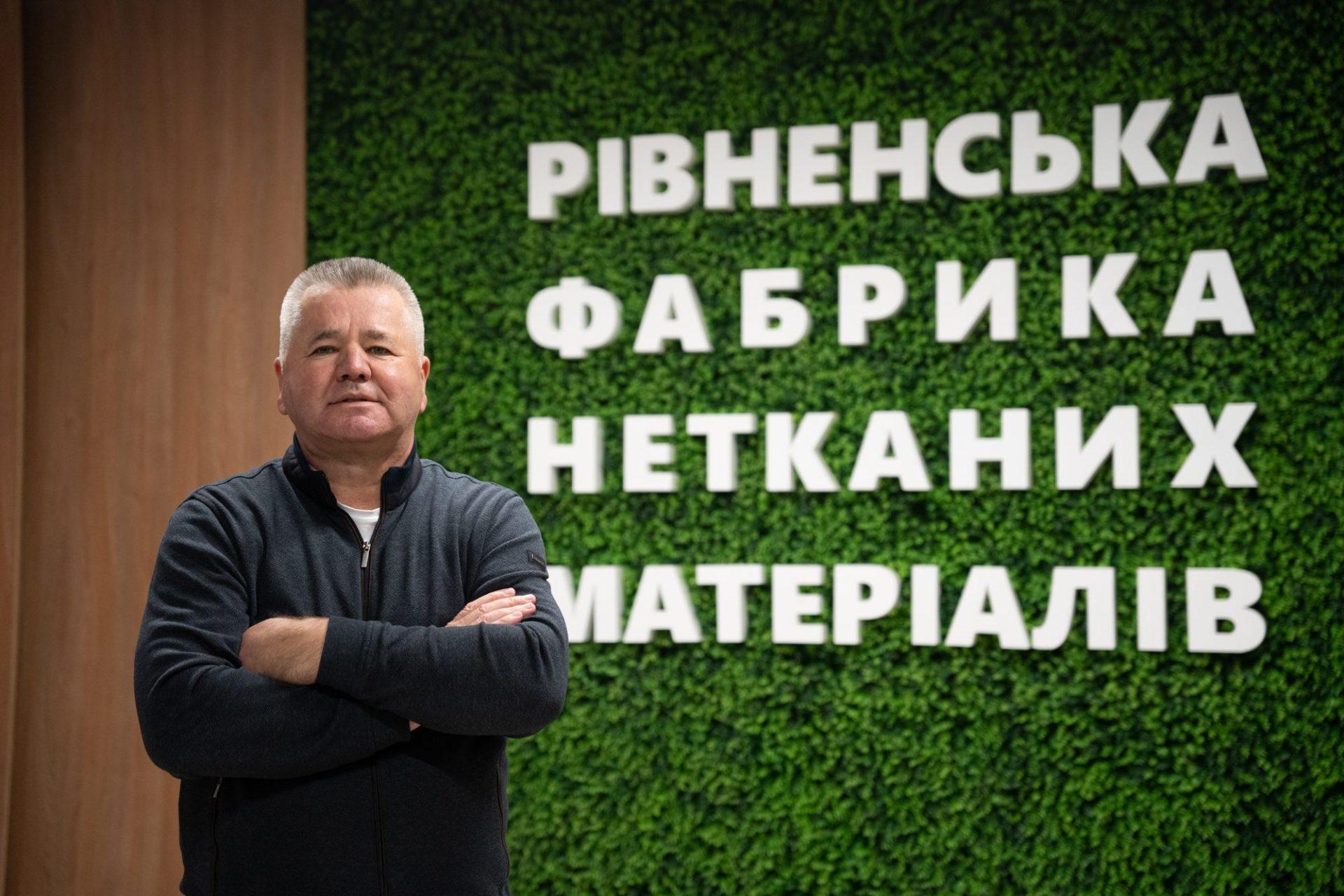 Богдан Гапяк Нетканка
