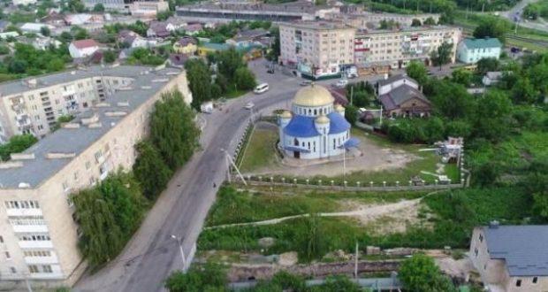 електропостачання