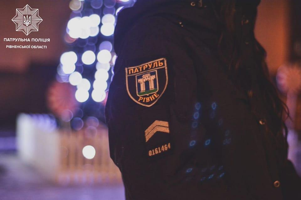 майже 600 поліцейських