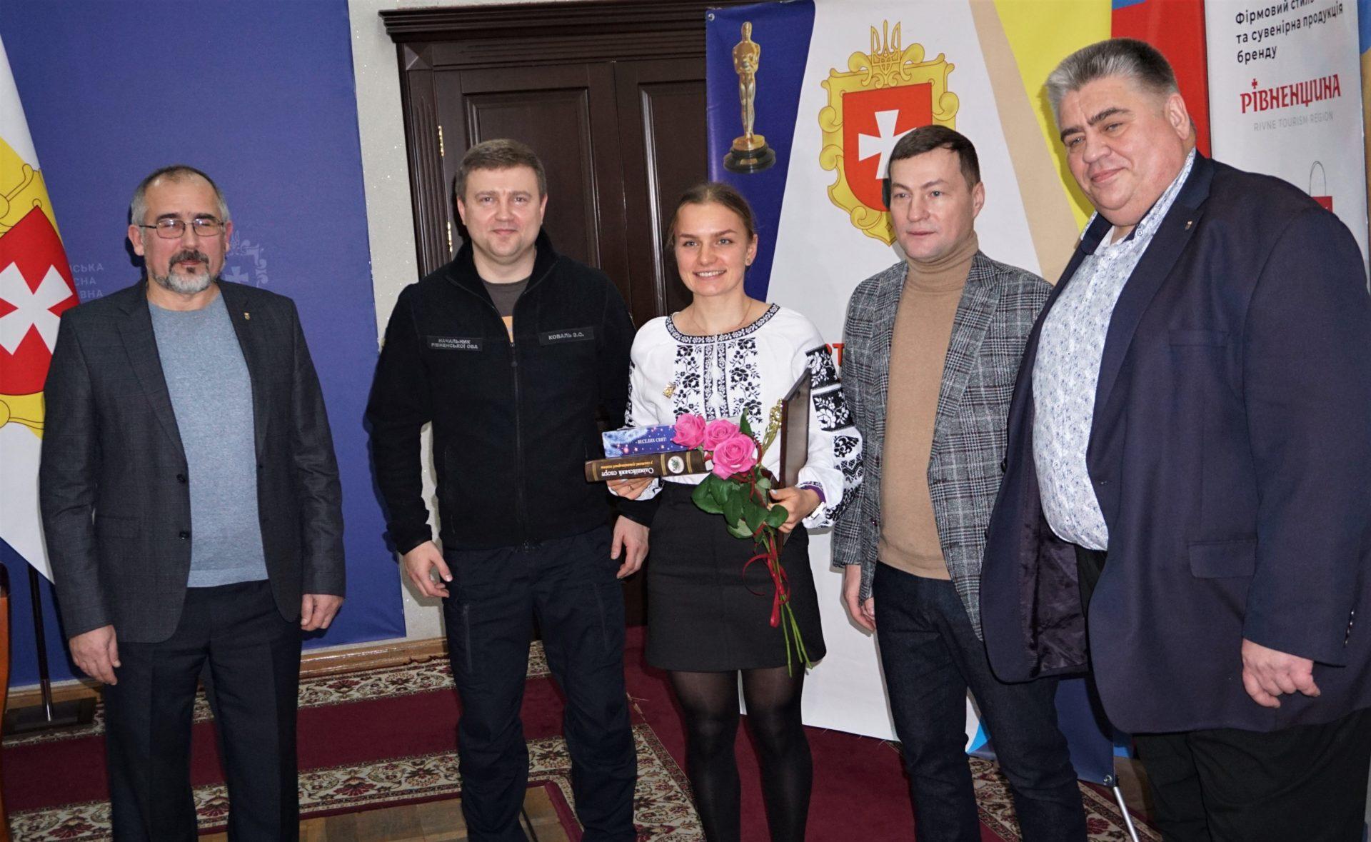 Оголошено героїв спортивного року Рівненщини (2)