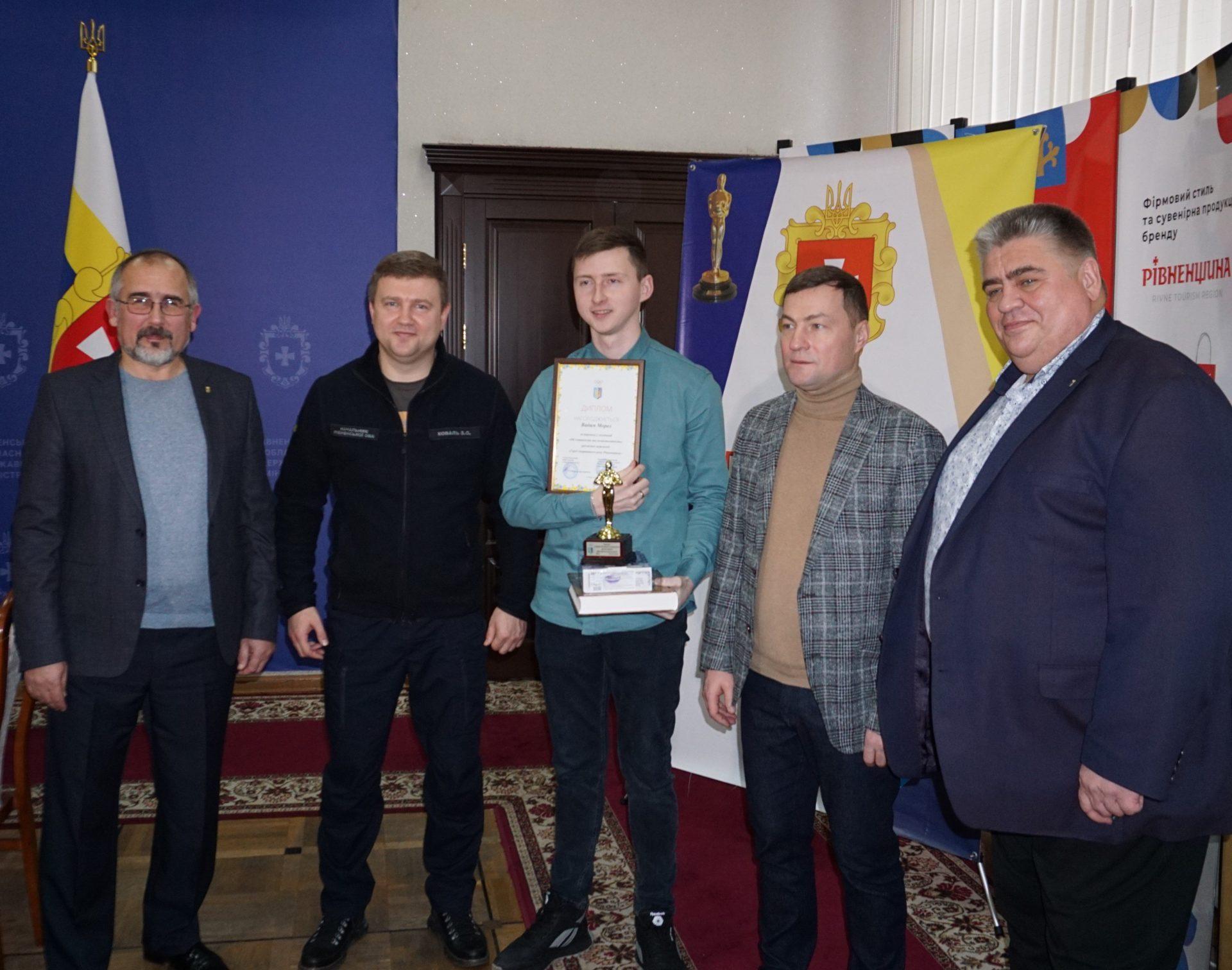 Оголошено героїв спортивного року Рівненщини (7)