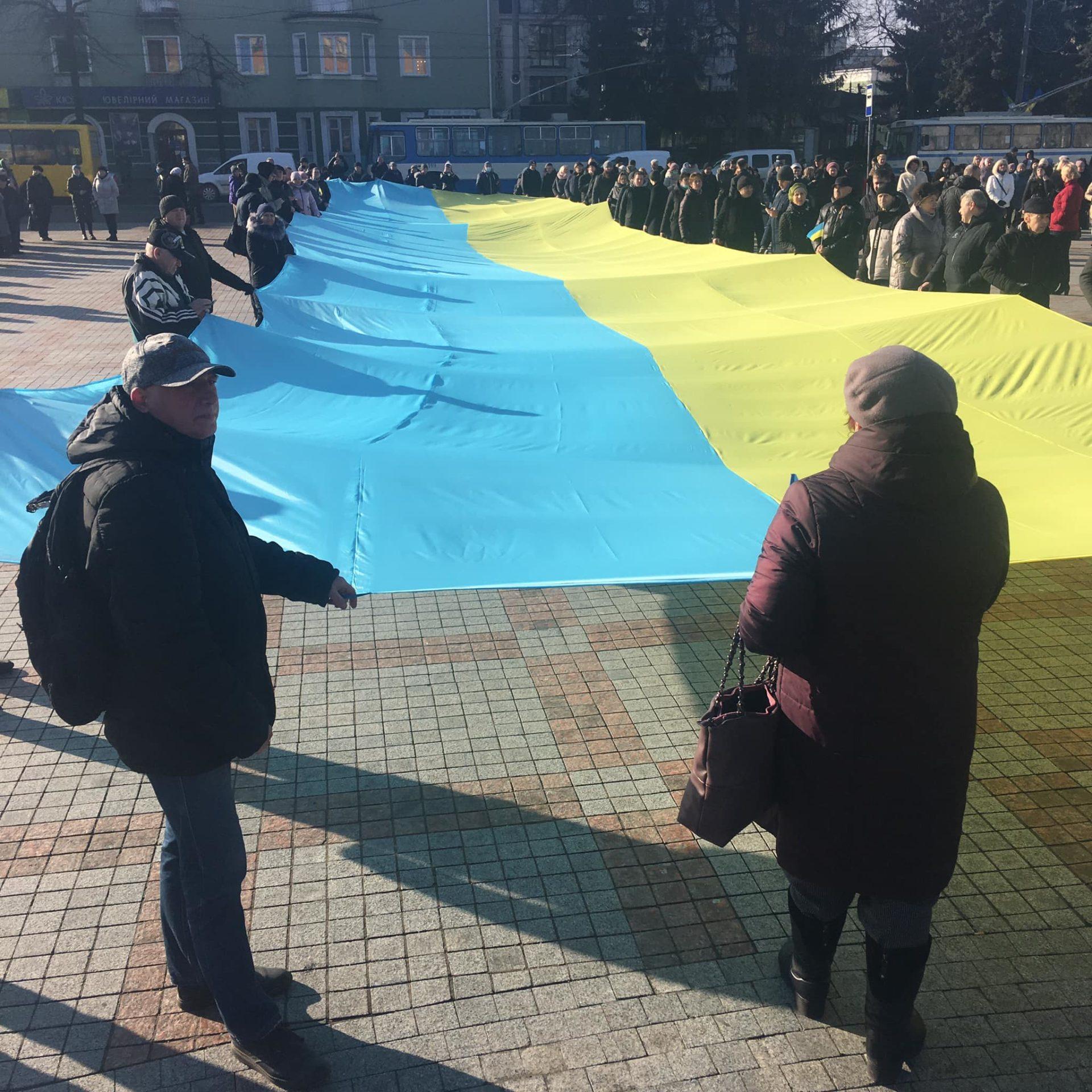 Просвіта