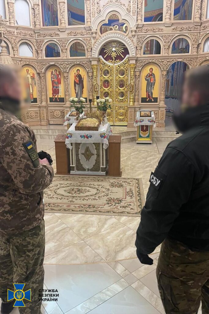 СБУ проводить безпекові заходи у Рівненсько-Острозькій єпархії УПЦ