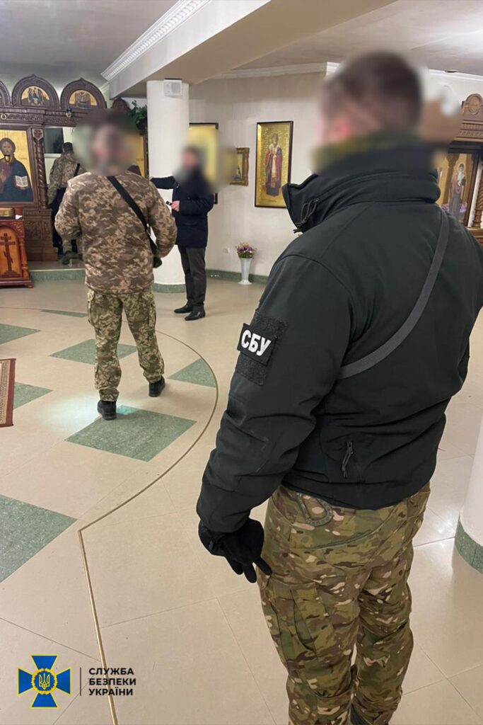 СБУ проводить безпекові заходи у Рівненсько-Острозькій єпархії УПЦ