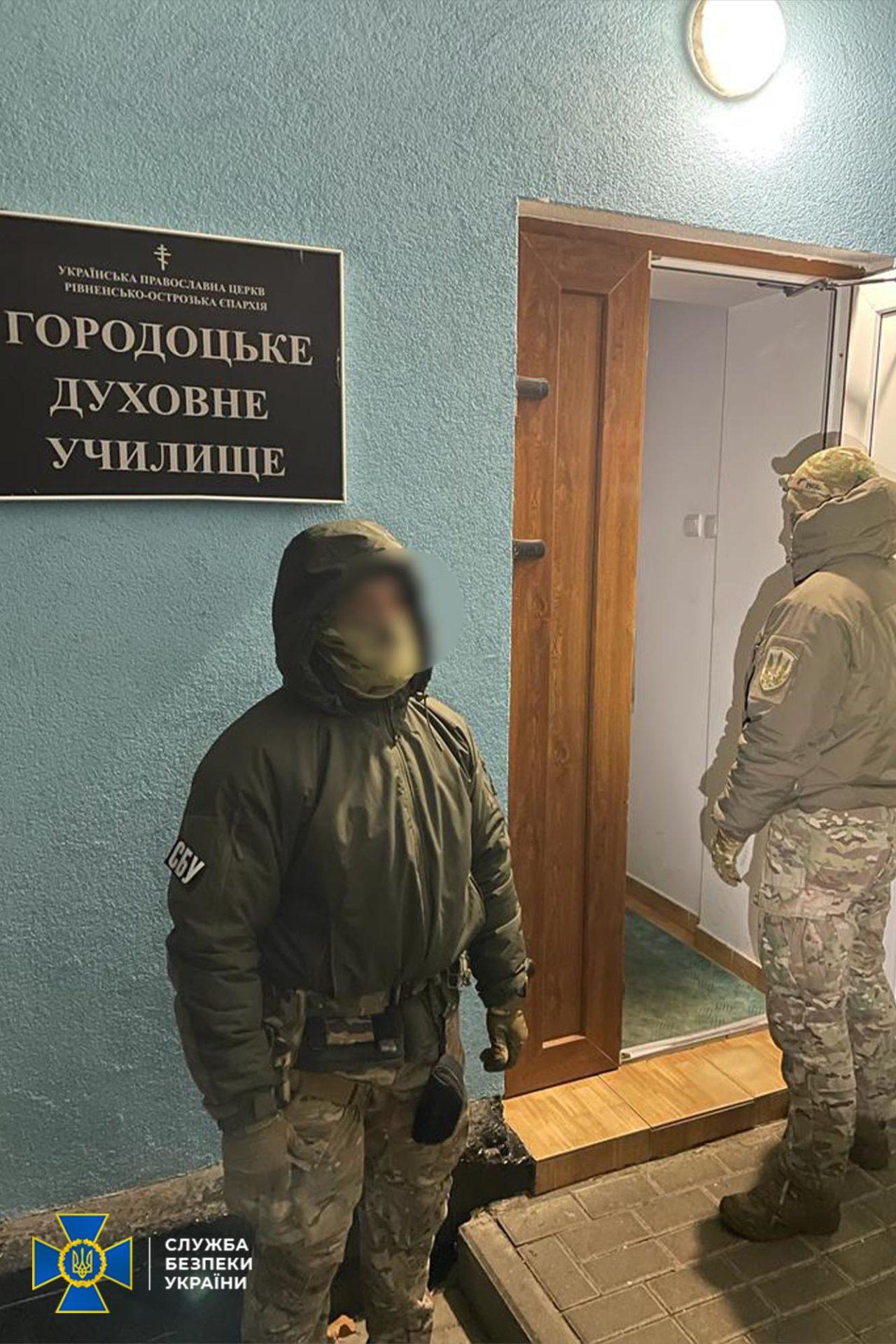 СБУ проводить безпекові заходи у Рівненсько-Острозькій єпархії УПЦ