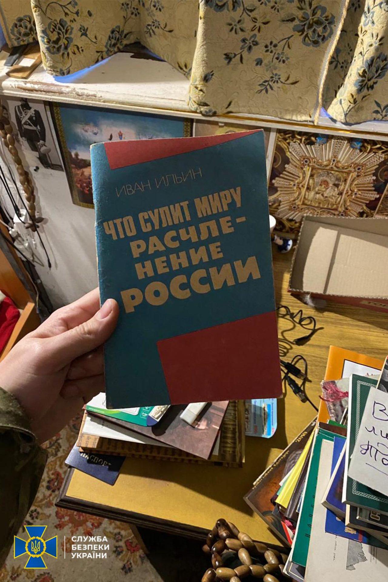 СБУ завершила контррозвідувальні заходи у двох монастирях УПЦ (МП) на Рівненщині (фото)