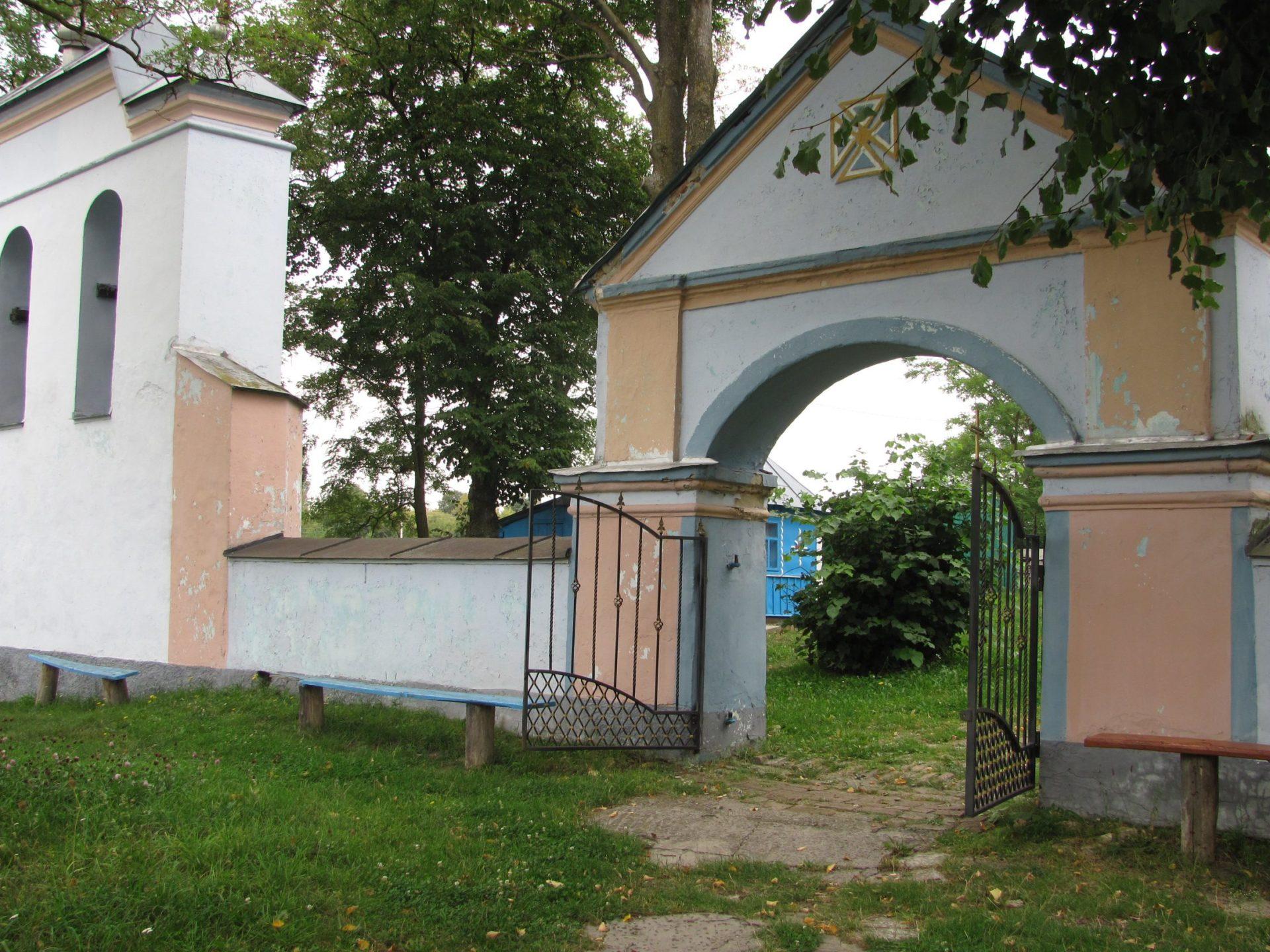 В Рівненському музеї презентують книгу про давнє волинське село