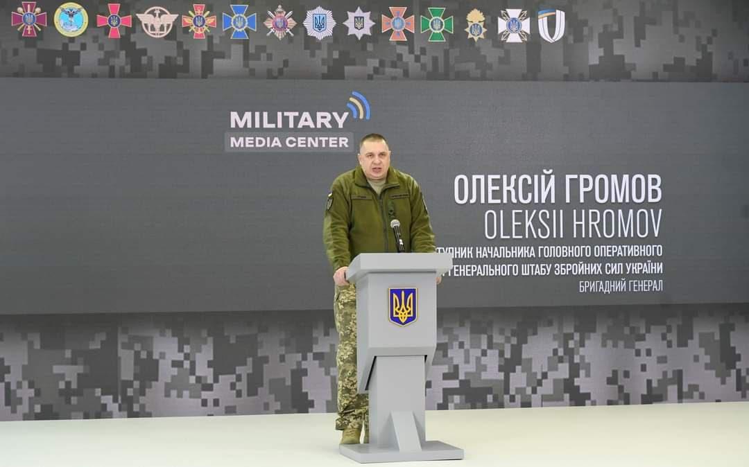 Сили оборони просунулись в напрямку Кремінної – Генштаб ЗСУ