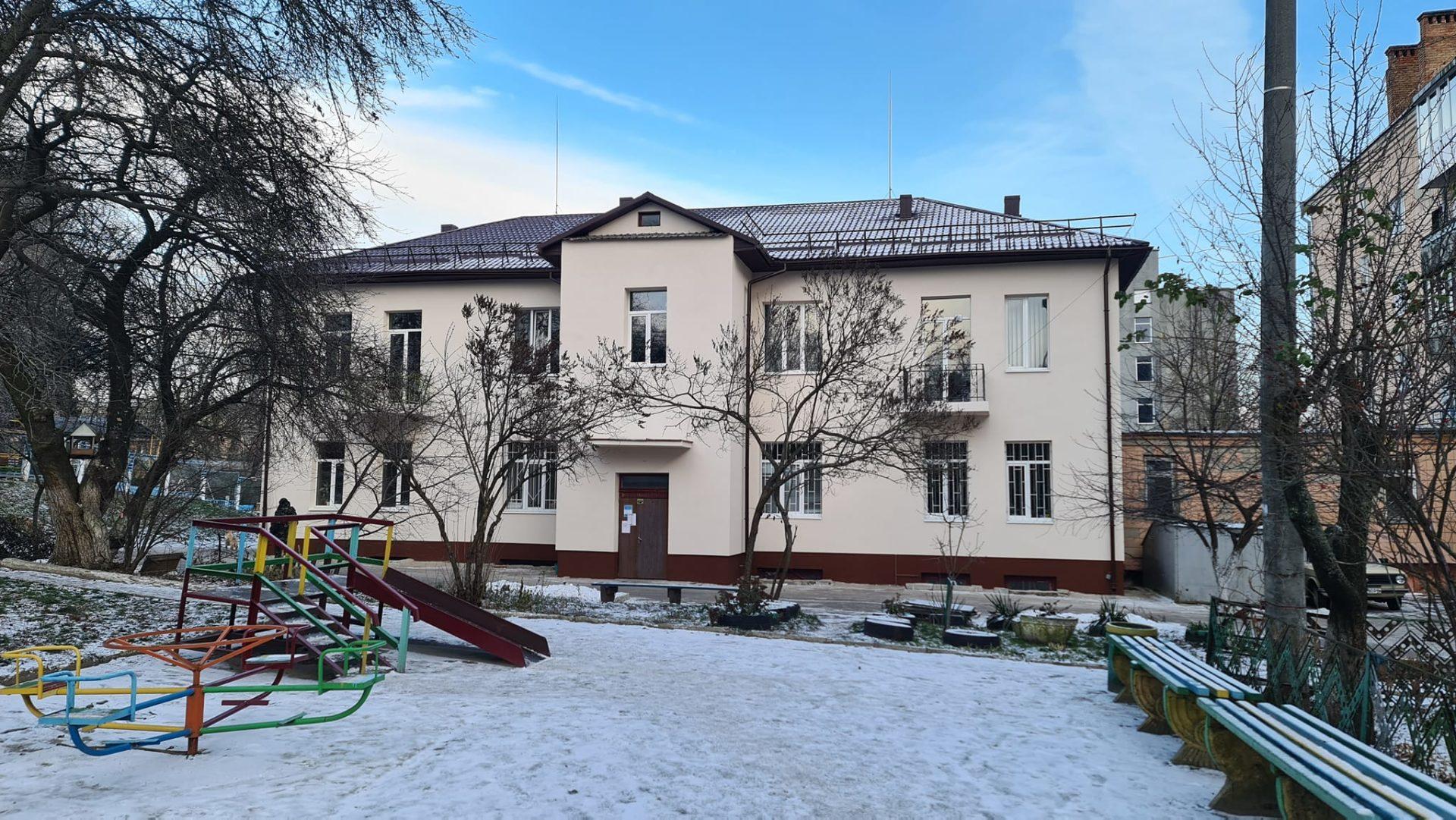 амбулаторія