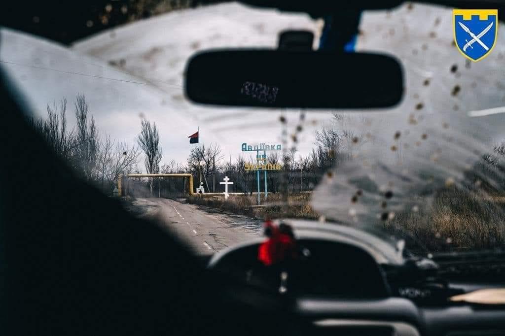 Авдіївка
