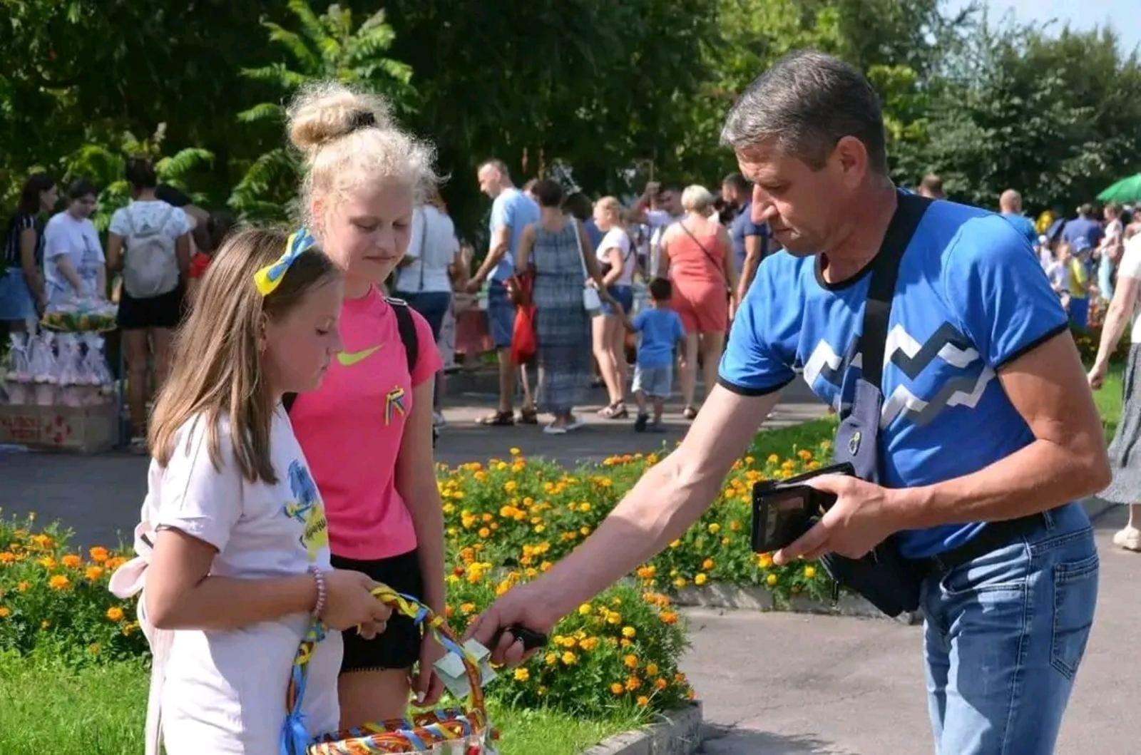 міграційної служби