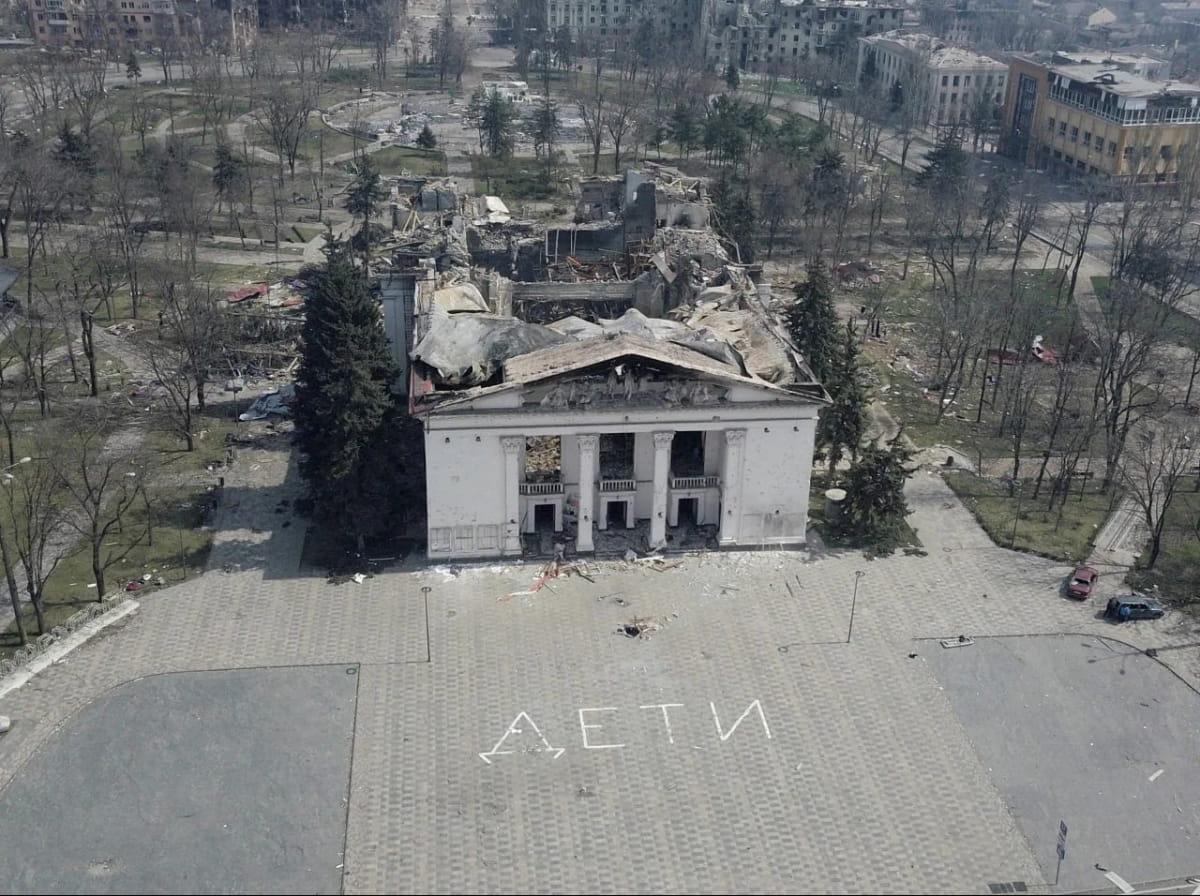 Трагедія Маріуполя