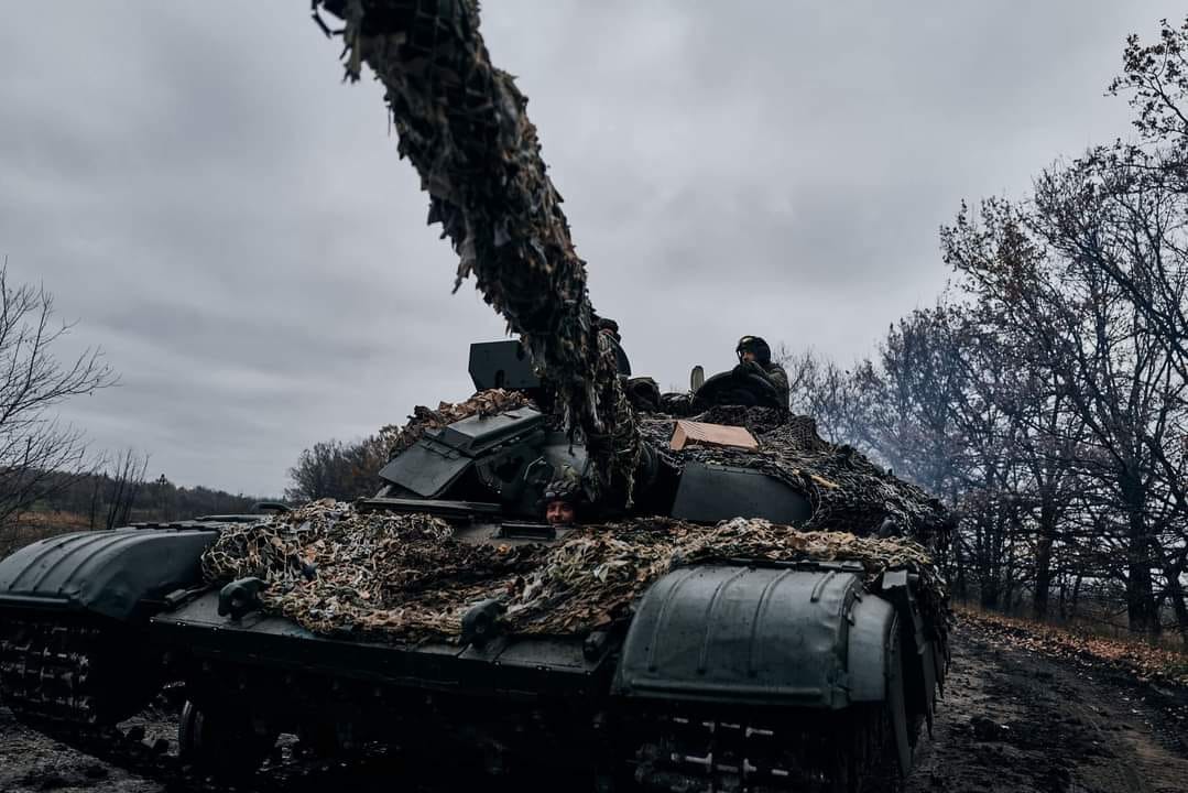 Генштаб ЗСУ