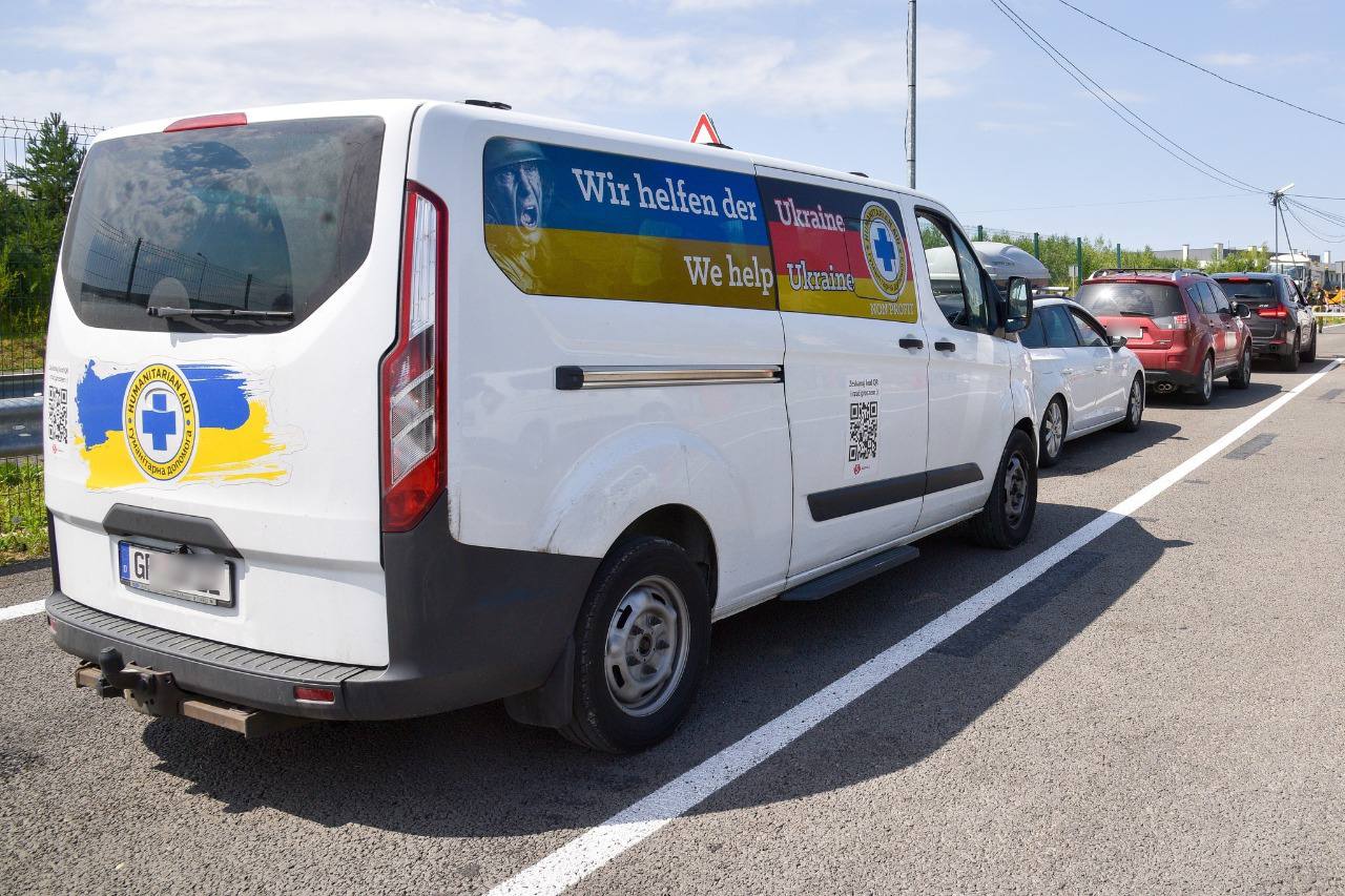 гуманітарних вантажів