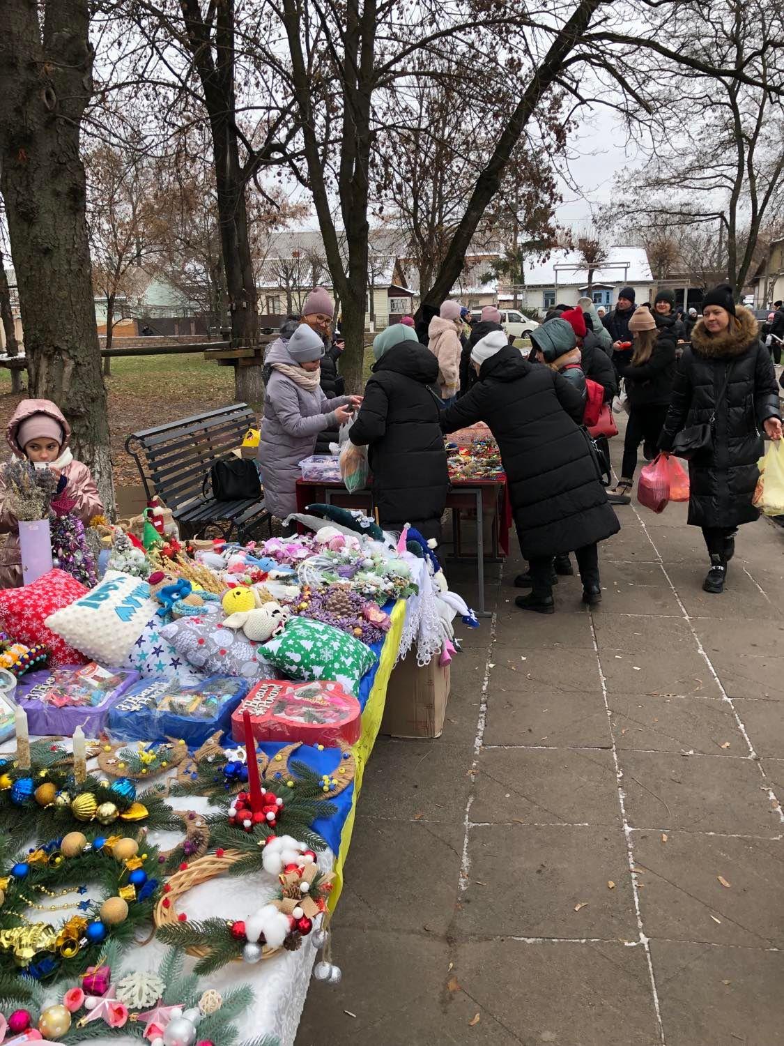 Благодійний ярмарок