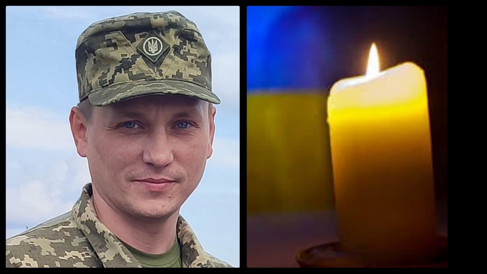 Євгенієм Костенком