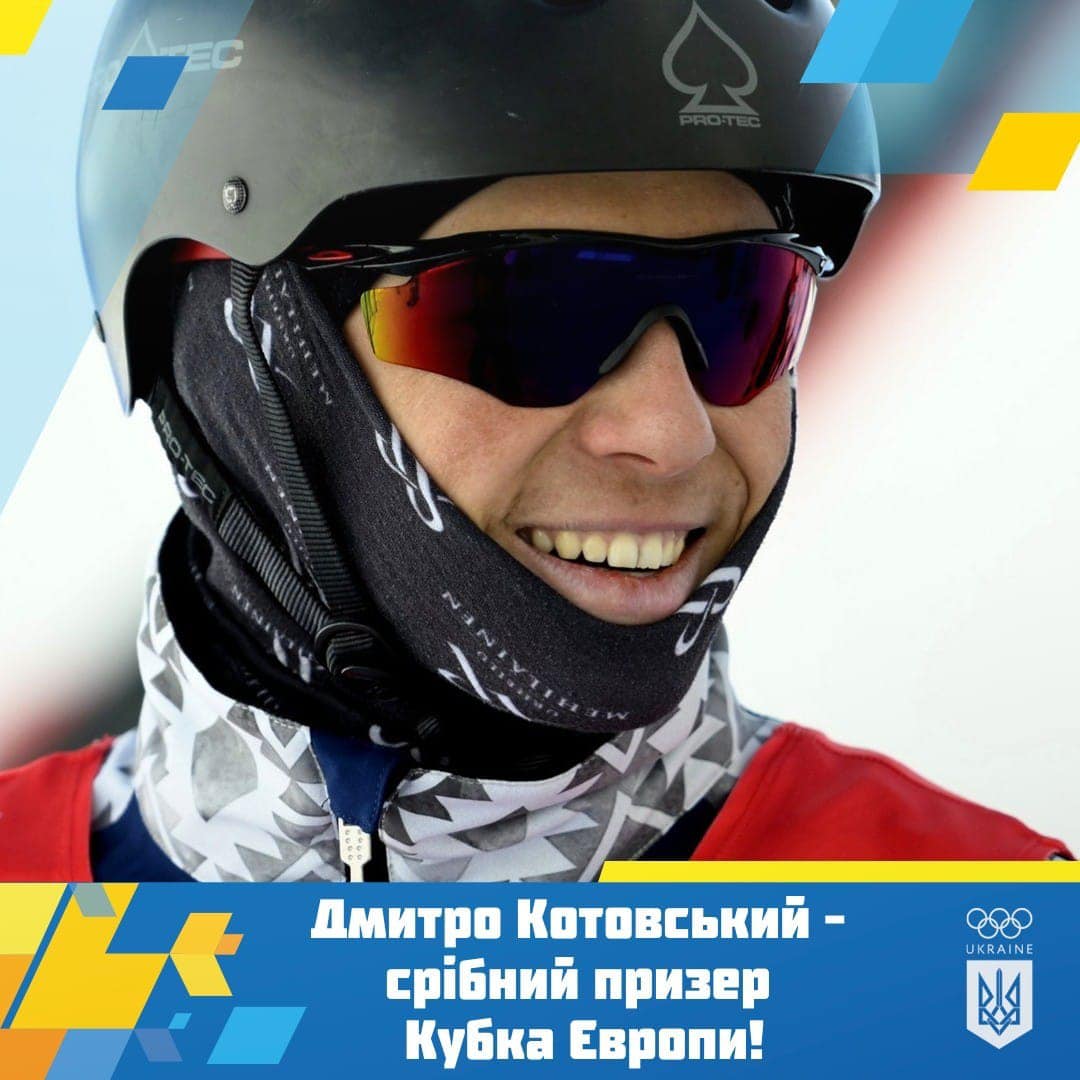Призером Кубка Європи
