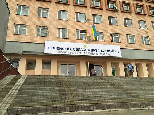 випадок з немовлям