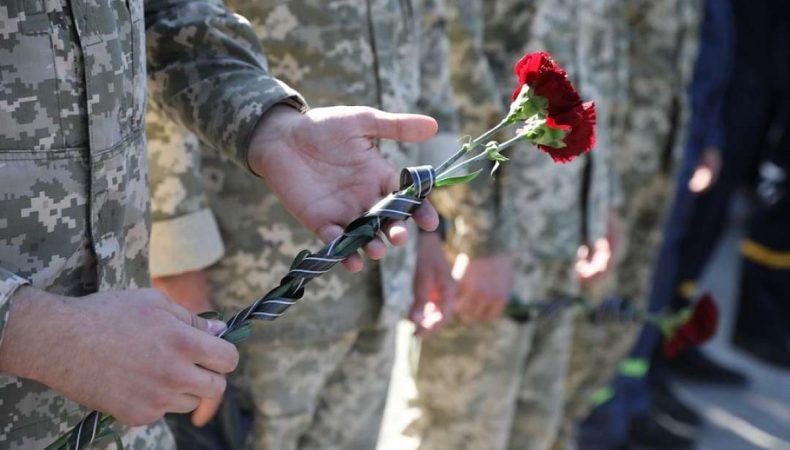 Повернули тіла