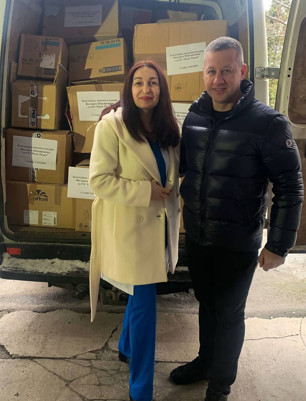 Рівненському міському пологовому будинку передали гуманітарну допомогу