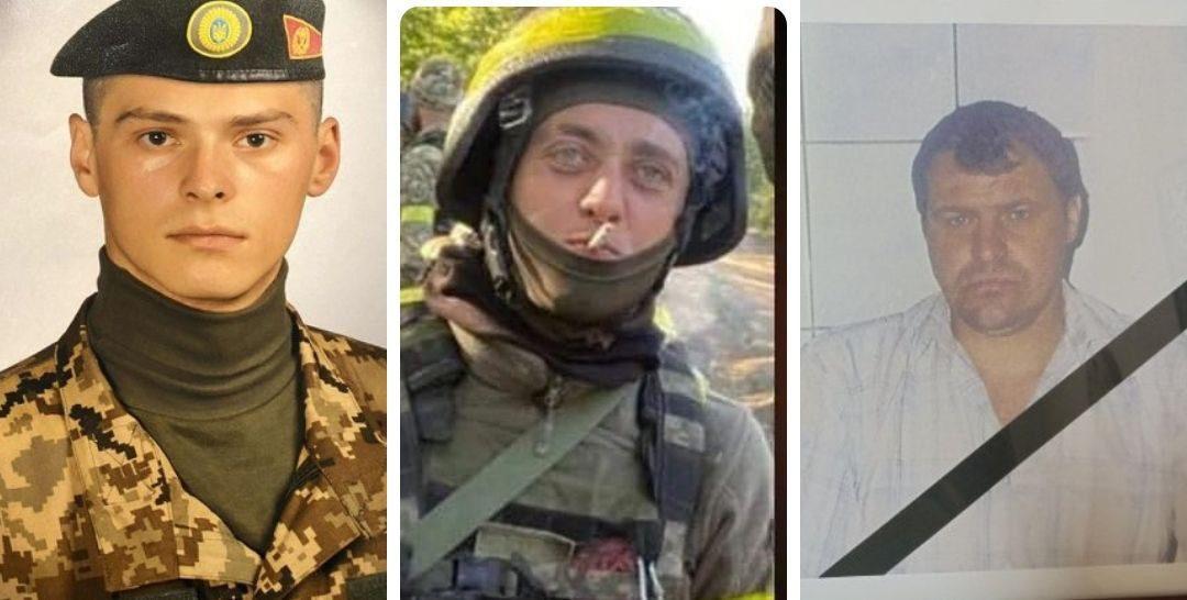 з трьома Героями