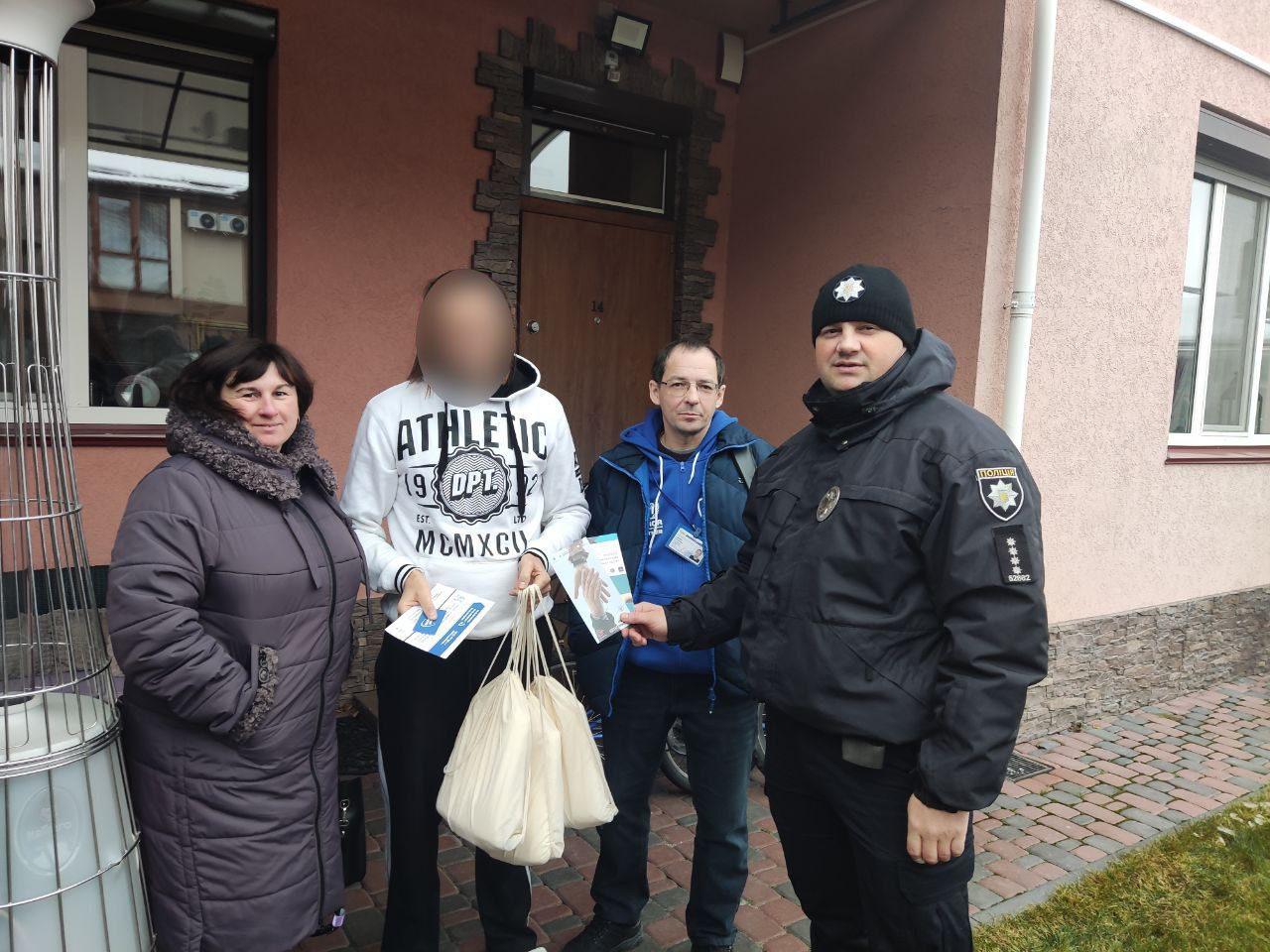 У Рівному одиноких батьків з