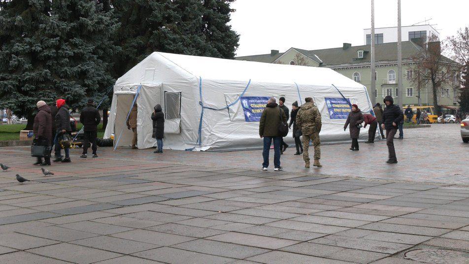 пункти незламності