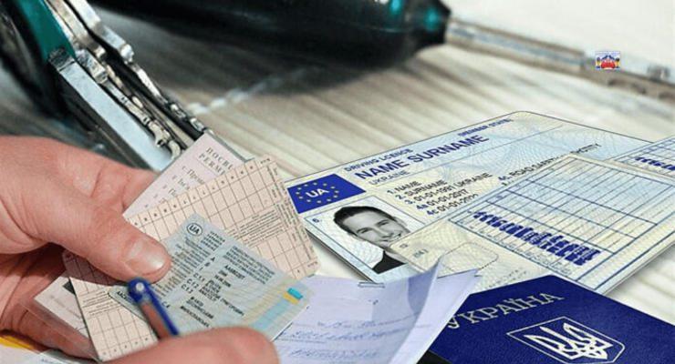 реєстрації автомобілів
