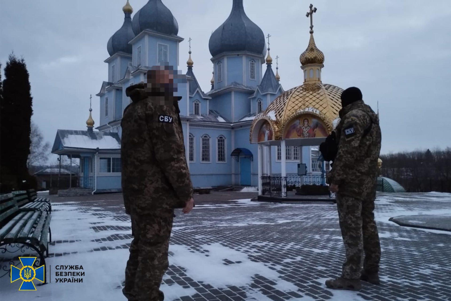 безпекові заходи