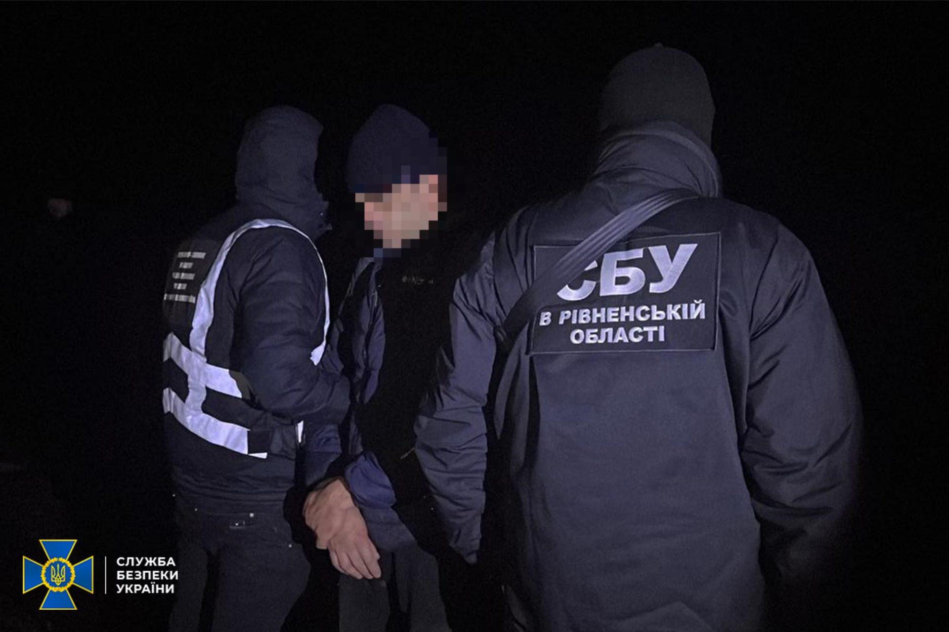 СБУ Рівненщини