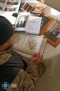 Пропагандистські «методички» кремля і нацистську символіку виявили в єпархіях Рівненщини