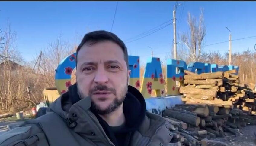 Президент України
