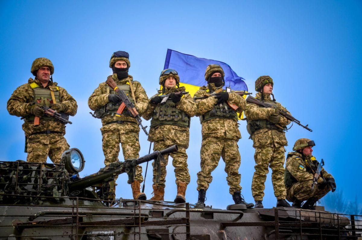 День сухопутних військ