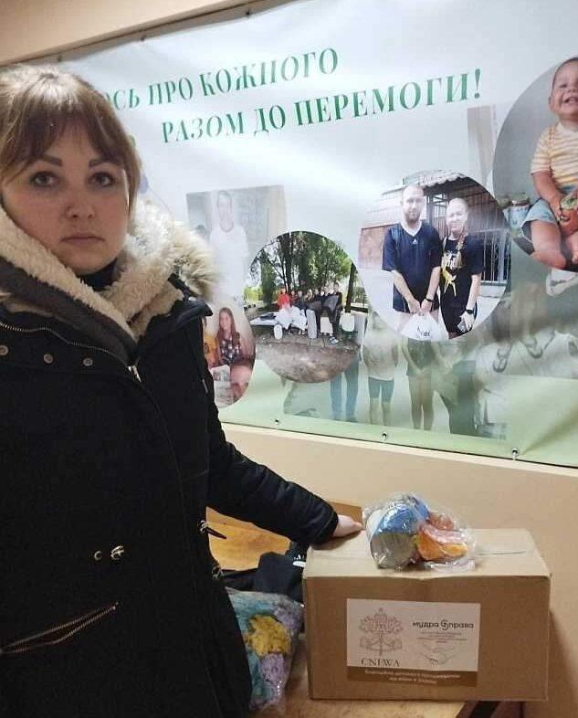 гуманітарний хаб