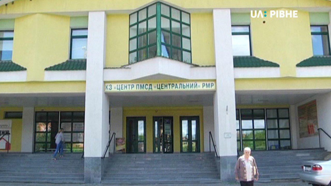Медзаклад у центрі Рівного обігріватимуть теплові насоси за 100 тисяч євро