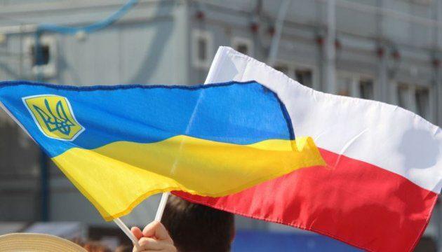 Польща змінила правила перебування та надання допомоги українцям