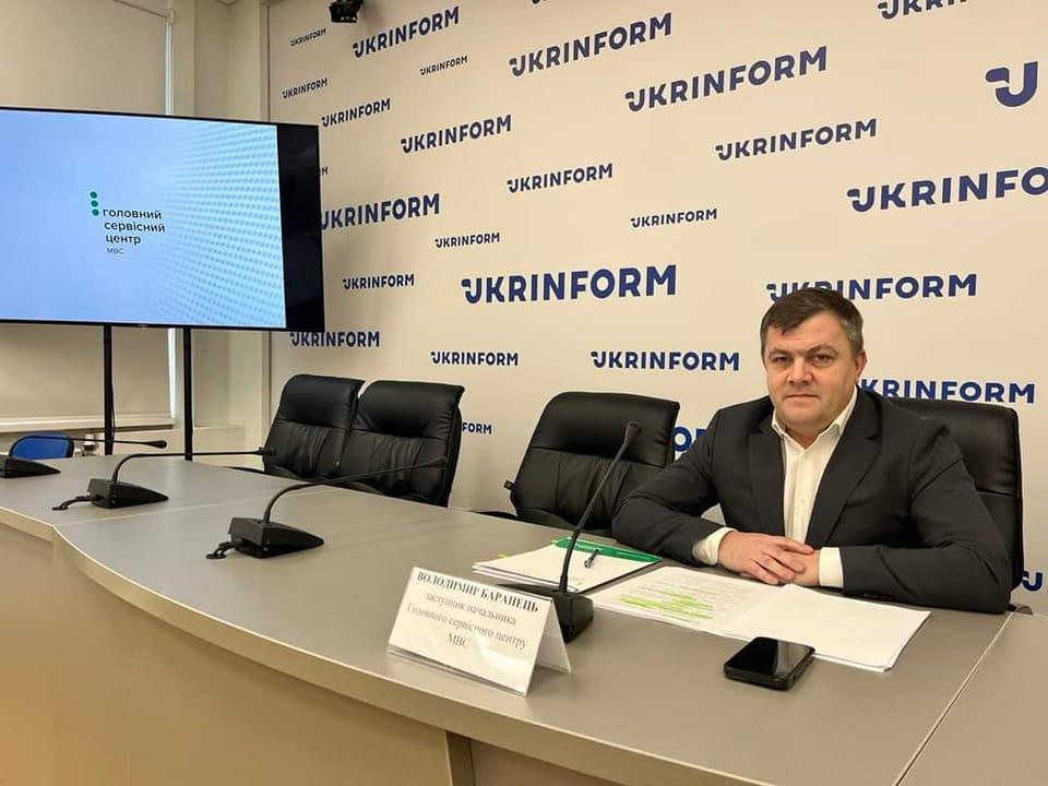 Зміни в процедурі реєстрації