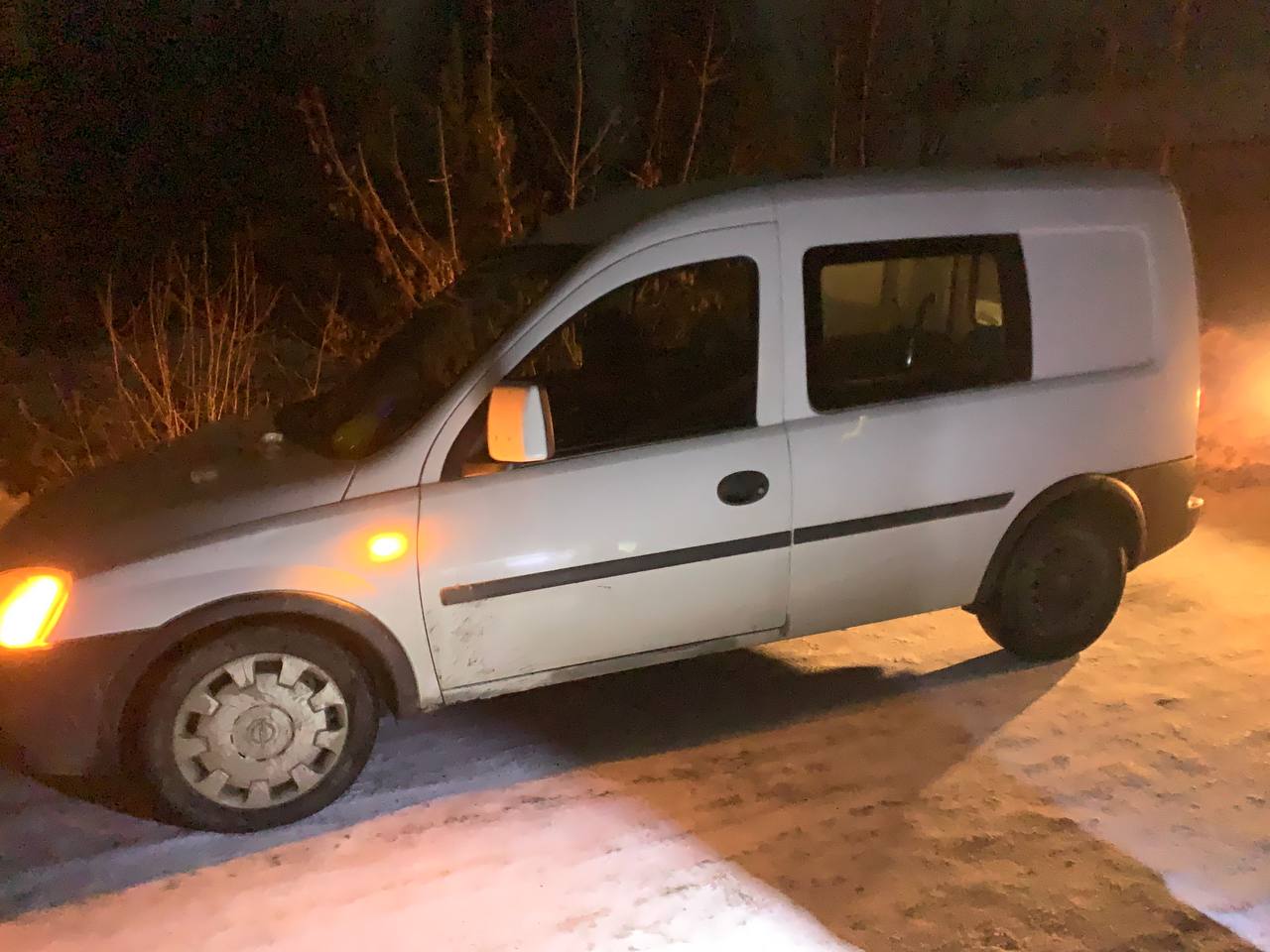  Уникнути відповідальності