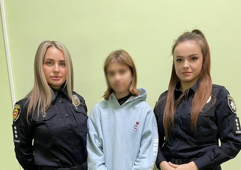 Неповнолітню рівнянку