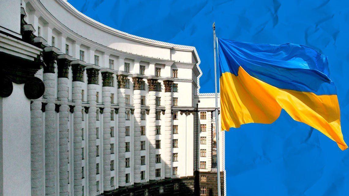 Кабмін звільнив чотирьох заступників міністрів – Міністр КМУ