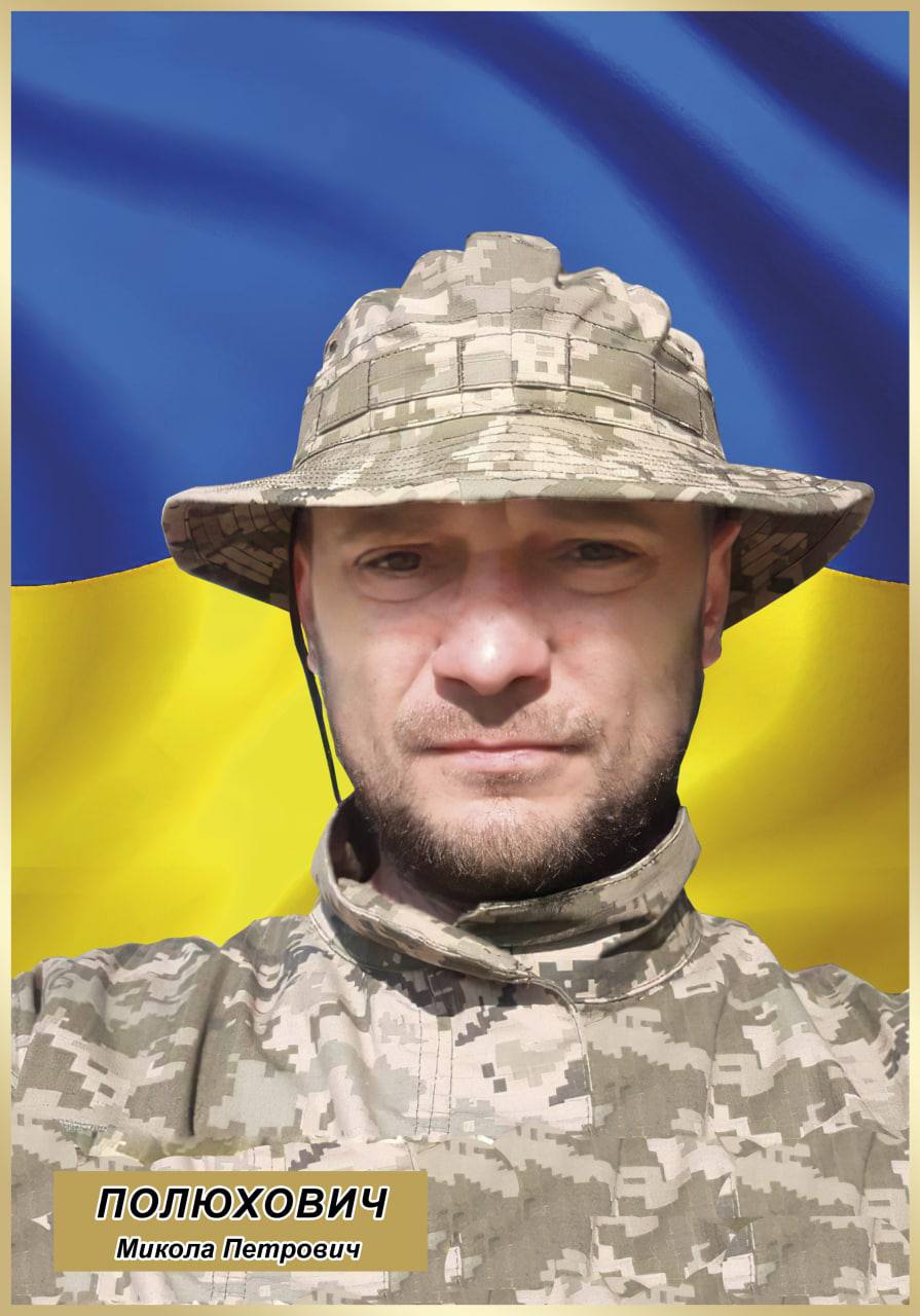 Здолбунівщина знову зустрічатиме полеглого Героя