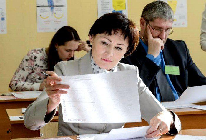 На Рівненщині стартувала реєстрація на сертифікацію вчителів