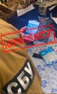 На Рівненщині викрили чергового прихильника російських загарбників3