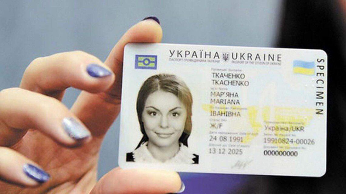 Набула чинності Угода між Україною та Туреччиною про взаємне визнання національних посвідчень водія
