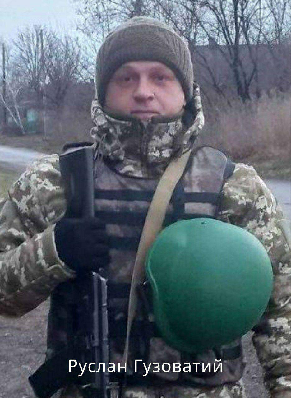 Завтра у Вараші прощатимуться із загиблим Героєм