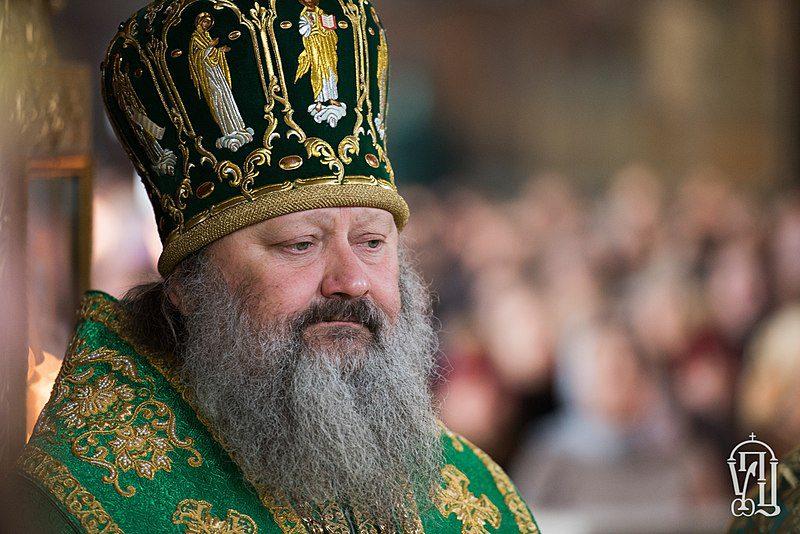 Проти Митрополита Павла з УПЦ (МП) відкрили кримінальне провадження