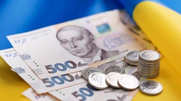 Як отримати тисячу гривень від держави