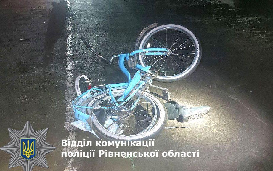 Слідчі розслідують смертельну ДТП на Сарненщині